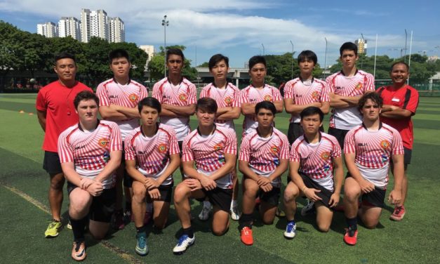 Singapore Men U18 Sevens Team Announcement